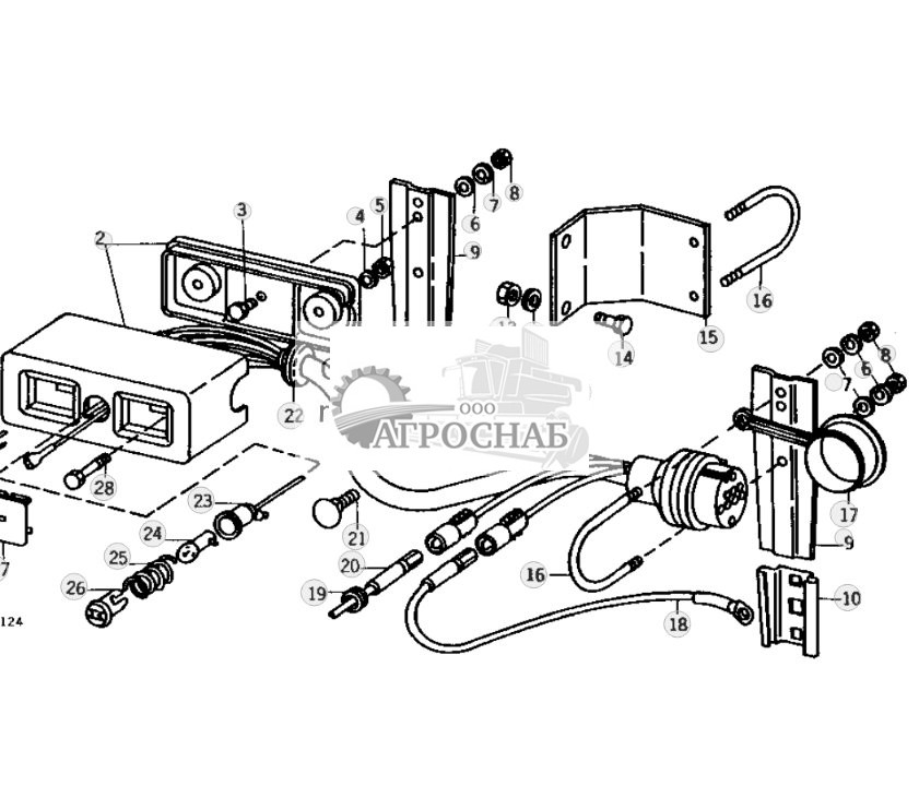 Electrical Remote Control 